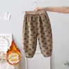 Calça Casual de Outono e Inverno para Meninas, Marca Tendência Infantil Estilosa Versão Coreana Calça Harem de Veludo Cotelê Grossa Desenho Animado