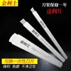 Cuchillas Desechables Jinlishi para Pedicura para Eliminar Piel Muerta y Callos, Spa para Pies y Tienda de Pedicura, Tienda de Pedicura en Yangzhou, Cuchillo para Pedicura al por Mayor