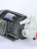 Bomba cycloidal Zhiguang VNLP TK3020/RC bomba de engranajes 3030 bomba de agua de corte CNC