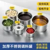 Frasco de Condimentos para Restaurante Taza de Sabor para Cantina Acero Inoxidable de Grado Alimenticio Comercial Olla Caliente Botella de Condimentos para Restaurante Sellada con Tapa Olla de Aceite