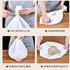 Bolsa de Silicona para Amasar Cocina, Bolsa de Conservación de Grado Alimenticio, Bolsa Antiadherente para Masa, Bolsa para Masa de Horneado Casero, Bolsa para Masa de Fermentación