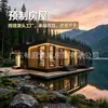 Casas Integradas Changting Casas Móviles Casas Terminadas con Decoración Resort de Aguas Termales Estructura Ligera de Acero Casas Móviles Villas