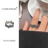 Anillo de Plata de Ley 925 Lanzhi, Joyería de Diseño Punk Exagerado Personalizado, Anillo Abierto Hip-Hop, Nicho que No se Desvanece