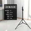 Soporte de Luz Plegable para Fotografía Trípode Portátil Soporte para Luz de Relleno para Transmisión en Vivo de Estudio Accesorios para Cámara de 2m