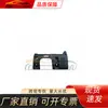 Adecuado para Mitsubishi Changfeng Cheetah V32 92-98 Otras Piezas Exteriores Mitsubishi