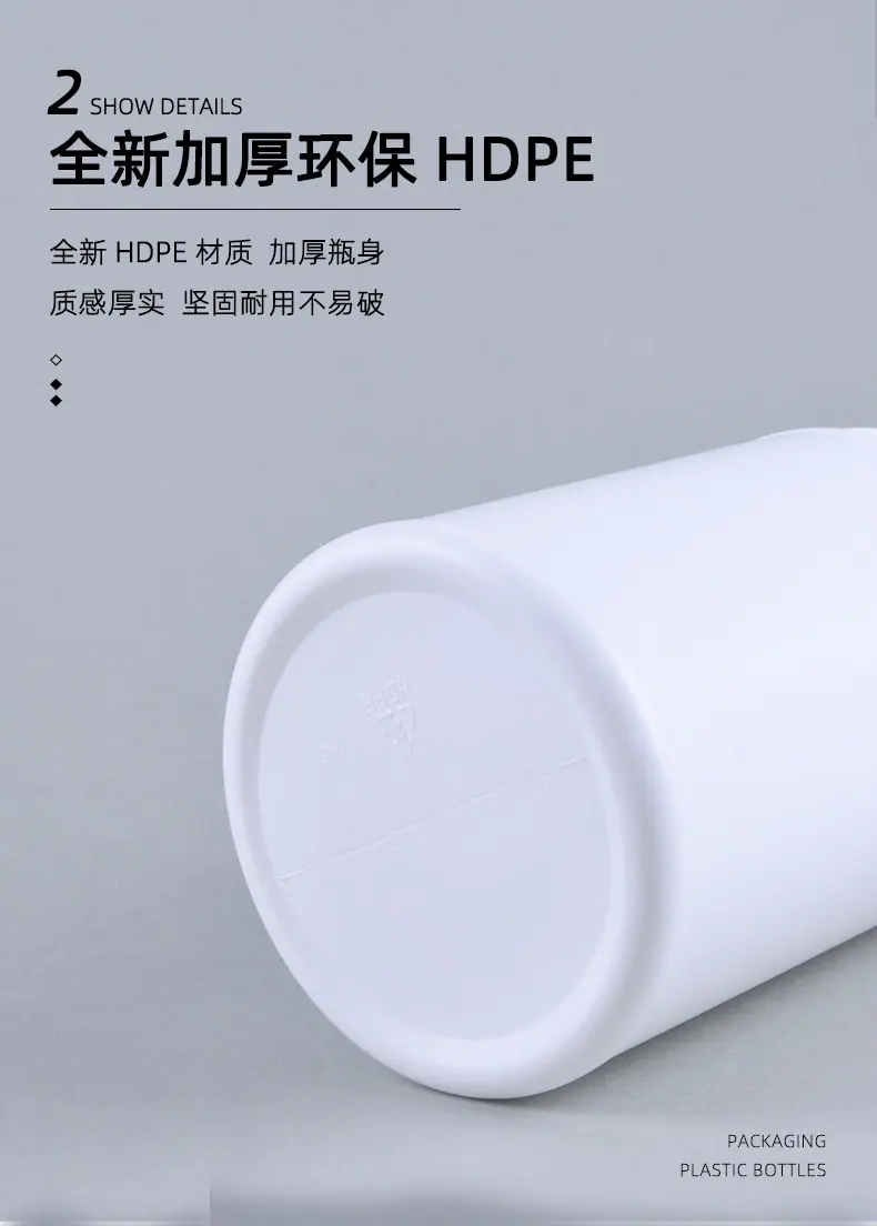 详情页_06.jpg