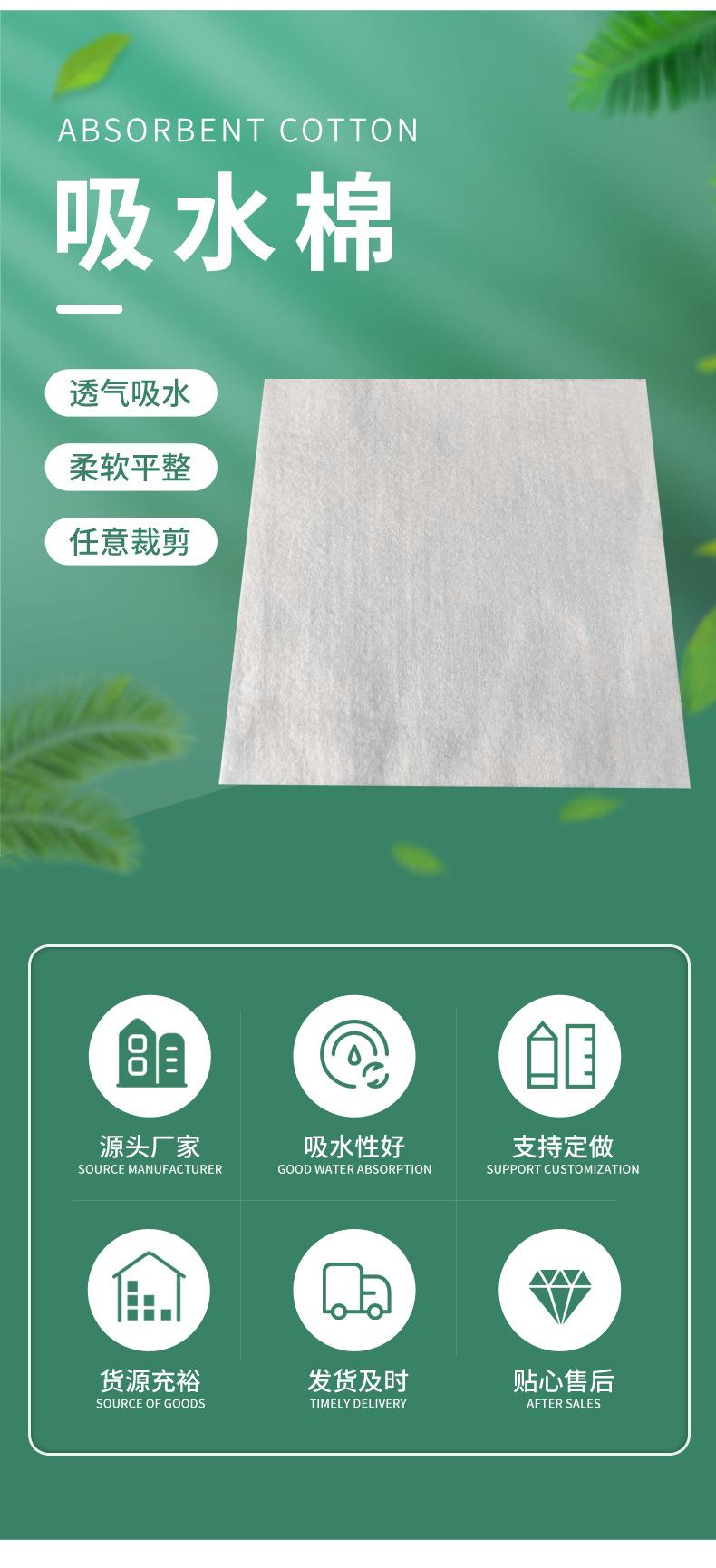 定制-8_03.jpg