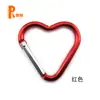 Accesorios para Joyería DIY No. Gancho mosquetón con forma de corazón de aleación de aluminio para llavero