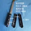 Peça de Plástico de Reposição para Cabo de Espátula Wok Utensílio Doméstico Anti-Queimadura Espátula Colher Multifuncional Ferramentas de Cozinha Plástico de Reposição Novo