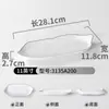 Plato Kaiba de Melamina Rectangular Comercial para Hot Pot Plato para Guarnición Plato para Barbacoa Plato para Barbacoa Imitación Porcelana Plato Largo