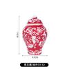 Pingente de Árvore de Natal Jingdezhen Decoração de Porcelana Azul e Branca Pingente Pequeno Vaso de General Vaso Pequeno Retrô Ornaments de Vento Criativos