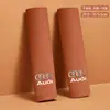 Para Audi A6LA8Q7A4LA5A7A4A6R8TTQ5A1 Almohadilla Protectora de Cinturón de Seguridad Cubierta Protectora Accesorios Interiores