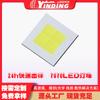 7070 Perlas de Lámpara Luz Blanca 30W Linterna LED de Alta Potencia Perlas de Lámpara Lámpara de Coche Imitación Cree Kerui Xhp70D