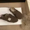 Primer Encuentro Zapatos de Mujer Suaves de Temporada 2026 Invierno Nuevo Estilo Coreano Retro Planos sin Cordones Mocasines Zapatos de Algodón con Forro de Polar para Uso en Exteriores