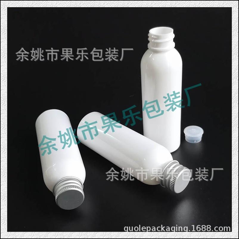60ml圆肩+铝盖 (9).jpg