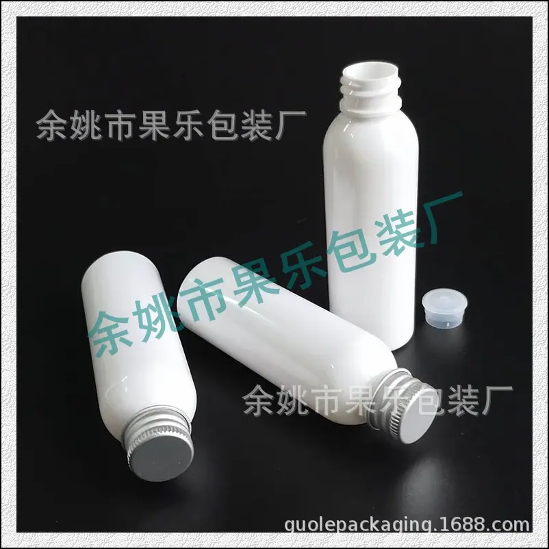 60ml圆肩+铝盖 (9).jpg