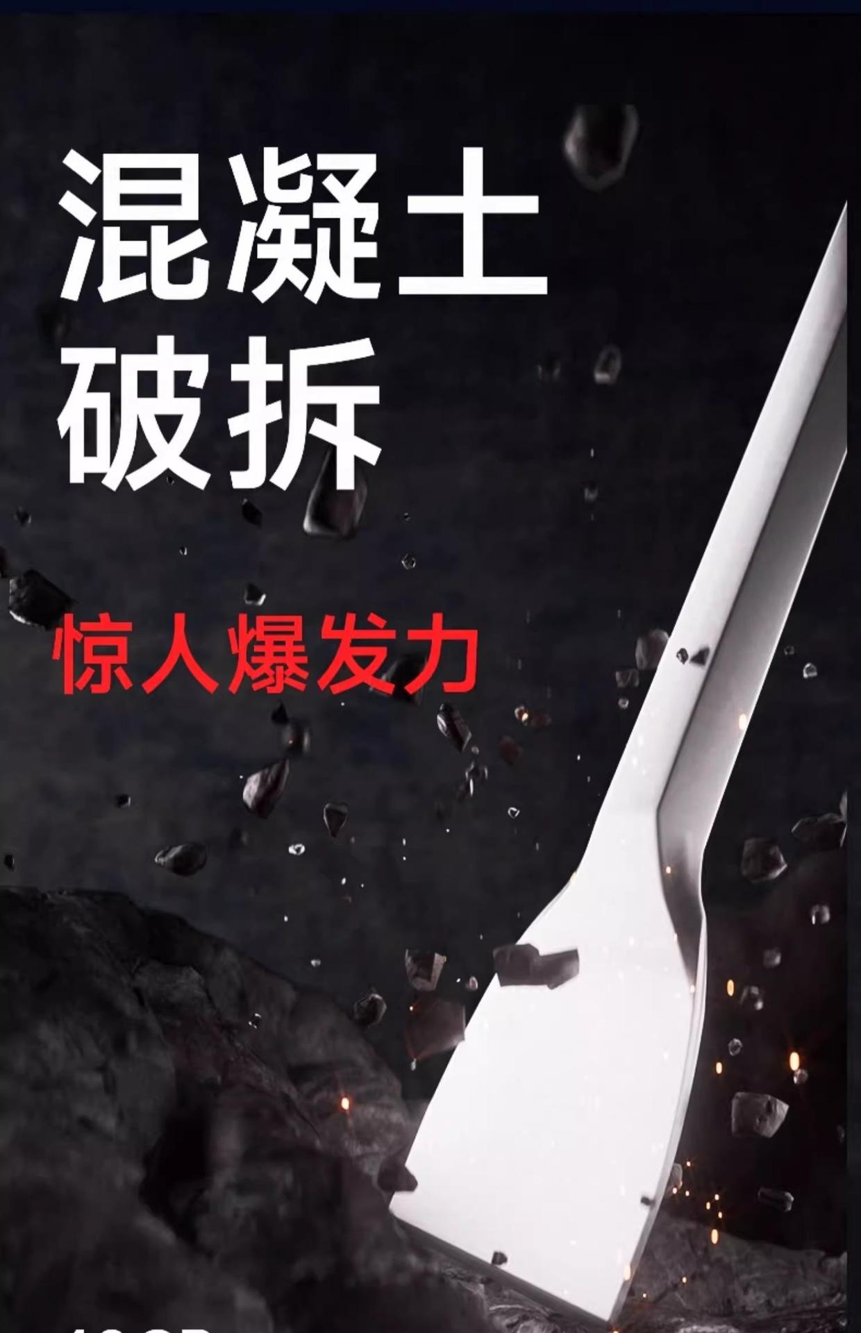 详情图片_04.jpg
