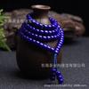 Lapis sintético 108 cadena de suéter pulsera collar cuentas de tambor multicírculo pulsera para pareja hombres y mujeres