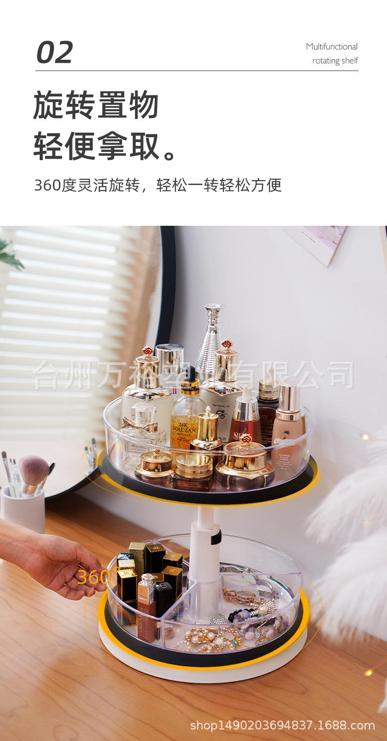 置物架_07.jpg