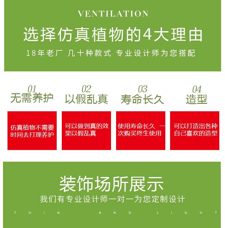 详情PSD_04.jpg