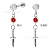 Colgante de Espada con Aleación de Titanio F136 Incrustado con Circonita en Toda la Superficie, Clavos para Hélice de Oreja con Rosca Interna, Pendientes de Piercing de Oreja Modernos y Elegantes