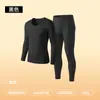 Ropa interior térmica de modal Lan Jing clase A para mujer 10A acrílico antibacteriano cuello redondo capa base conjunto cálido otoño e invierno para hombre