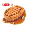 Prato Frio Vegetariano de Abalone da Marca Cixiang Prato Frio Vegetariano Konjac Buffet da Culinária de Guangdong