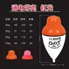 Shengmanxi 50-100g Boia de Luz Constante ao Ligar para Vara de Arremesso Vara de Pesca de Mar Boia Bola de Barriga Grande para Carpa Prateada Carpa Cabeçuda Boia Eletrônica Glow Noturno