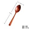 Suministro de origen cuchara de madera de cuerda para adultos vintage cuchara para sopa de fideos cuchara de arroz de madera para el hogar regalo hecho a mano