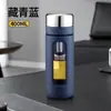 Nova caneca de chá de vidro de camada dupla com abertura de um clique e separação de chá e água, adequada para homens e mulheres, para uso em carros. Atacado do fabricante
