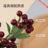 Flor artificial de fruta da sorte com 3 pontas, adequada para arranjos florais de casamento, efeito duradouro para decoração de mesa de casamento, ideal para arranjos florais de Ano Novo