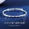 Pulsera Abierta de Metal Ojo de Gato para Mujer, Venta Directa de Fábrica, En Stock, Joyería Sólida de Gama Alta, Soporta Dropshipping