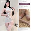 Borboleta Miao Si Seda Sexy Sexy Menina Quente Malha Costurada Peça Única Alça Transparente Revela Bumbum Uniforme Camisola A1082