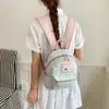 Mochila Transfronteriza Linda y Divertida Nuevo Estilo 2026 Bloques de Color Cuadros Frescos Bordado Gato de Dibujos Animados Mochila Multiusos