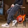 Calças masculinas de veludo cotelê 2024 outono e inverno calças masculinas de veludo cotelê forradas com fleece quentes folgadas calças casuais para os dedos vestuário masculino