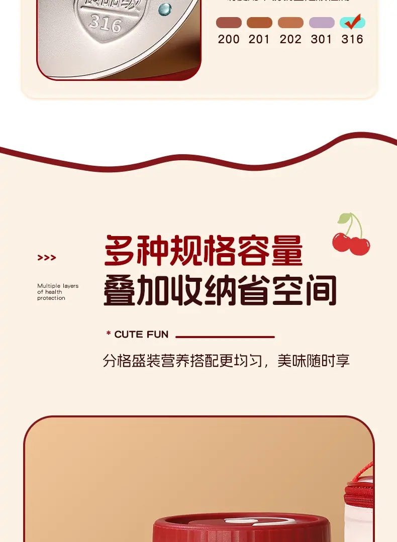 详情页(1)_06.jpg