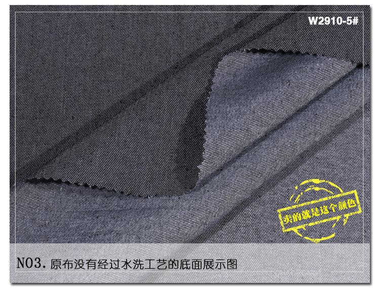 w2910详情_20.jpg