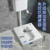 Inodoro de Sentadilla Ampliado de 15 cm con Bidé Integrado, Inodoro de Sentadilla con Sifón de Escritorio sin Excavación Anti-Olor