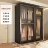 Guarda-Roupa Simples para Quarto, Uso Doméstico, Moradia Alugada, Armário de Armazenamento de Metal de Aço Carbono Resistente e Durável, Montado para Apartamentos Pequenos