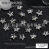 Decorações de Arte de Unhas Transparentes com Strass Pontiagudo, Strass Crooked Heart em Formato de Machado, Strass Borboleta Quadrados Grossos para Unhas, Acessórios de Luxo Leve de Cristal para Atacado