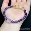 Pulsera de Sándalo Verde de Media Cadena con Múltiples Círculos, Pulsera Doble Círculo Morado Ahumado Natural Grado A, Diseño DIY, Modelo Popular de Amatista Estilo Chino Nuevo