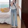 Jeans Rectos Bordados Vintage Nuevos de Verano 2025 para Mujer, Pantalones Anchos Versátiles de Cintura Alta que Cubren las Caderas para Tipos de Cuerpo Pera