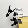 Sujetador de cuerda tejido a mano portátil multifuncional, accesorios de herramientas DIY de tejido, soporte de operación, pinza de alambre de banco de trabajo
