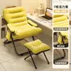 Silla Reclinable Plegable Cama de Siesta de Oficina Silla de Doble Propósito Silla de Ocio para Dormitorio con Respaldo Silla Sofá
