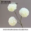 Flores Artificiales Blancas para Boda Gypsophila de Boda Decoración con Flores de Rosa Ramo de Hortensias Flores Falsas Materiales Florales Flores Biomorfas Tela de Seda