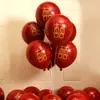 Boda Doble Capa Engrosada Rojo Joya Rojo Granada Globos de Celebración Decoración de Habitación de Boda Globos de Látex Al por Mayor