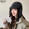 Invierno Nuevo Ligero Versátil Sombrero Lei Feng para Mujer Estilo Fresco Moda Dulce para Exteriores Esquí Protección contra el Frío Gorro para Orejas de Moda