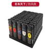 Venta directa de fábrica, venta al por mayor, bolsa a prueba de viento, papel encendedor para el hogar, súper venta al por mayor, especial, desechable, caja entera 50