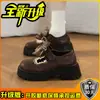 Sapatos plataforma Mary Jane femininos com renda, estilo doce e cool, novos sapatos Mary Jane versáteis de sola única retrô para o outono de 2026