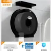 Portarrollos de Papel para Baño, Caja de Papel Higiénico sin Taladro, Caja de Papel Higiénico Montada en la Pared, Caja de Papel de Rollo Grande con Estante de Almacenamiento